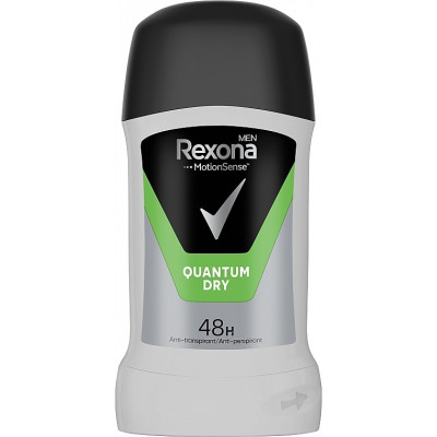 Антиперспірант Rexona Men Quantum Dry 50 мл (50120772) Вінниця - фото 1