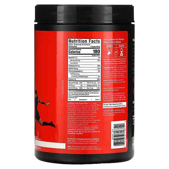 Протеин Six Star 100% Whey Protein Plus 839 g (Cookies & Cream) Луцк