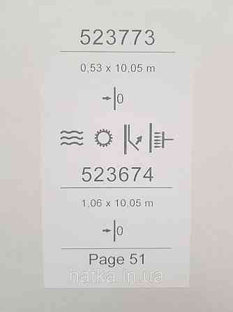 Шпалери вінілові на флізеліні Sintra Simmetria однотонні структурні тонка смужка Темно-сірі 523674 Київ