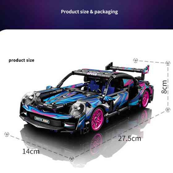 Конструктор Lele Brother PORSCHE 911 CyberPunk 540 деталей совместимый с lego лего Киев