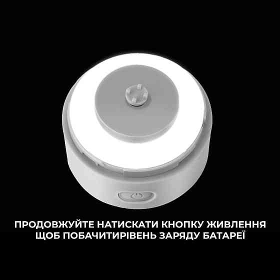 Шейкер спортивний VOLTRX VortexBoost 600 мл. Tritan White Кам'янське