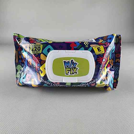 Серветки вологі 120 шт.з клапан універсальні «MIX FIX» для всієї родини З натуральними екстрактами та вітаміном Е (1 пачка) Харків