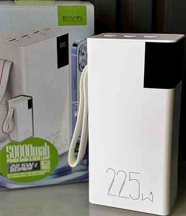 Повер Банк Bavin PC005S 50000mah 22.5w (Power Bank, повер банк) Київ
