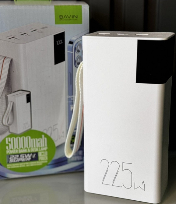 Повер Банк Bavin PC005S 50000mah 22.5w (Power Bank, повер банк) Київ - фото 2