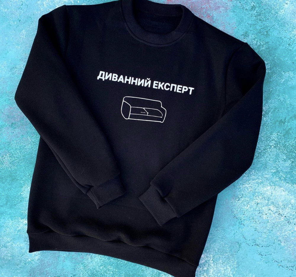 Чорний чоловічий/жіночий Світшот. Дивований експерт Чернівці - фото 1