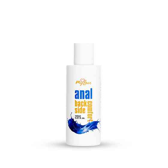Анальный лубрикант MyLove Anal-back side comfort 150 ml Sex Aura Киев