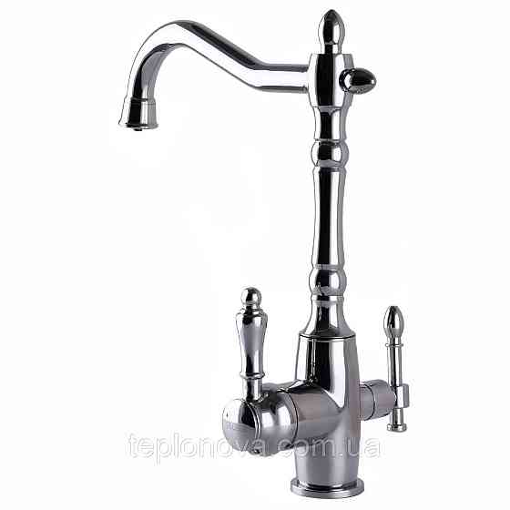 Смеситель для кухни под осмос Globus Lux LAZER GLLR-1000 Черновцы