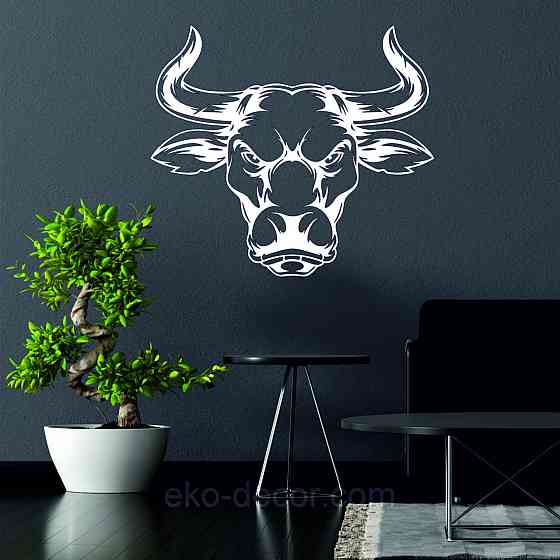 Декоративне настінне Панно «Бик», Декор на стіну 50*44 см, Білий Київ