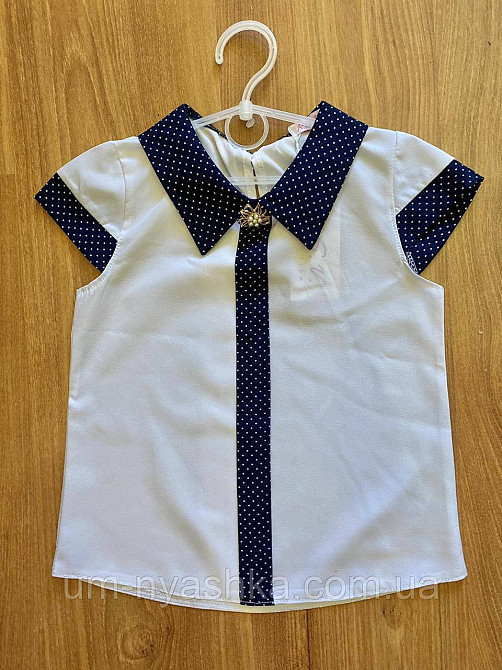 Красива шкільна блузка з коротким рукавом 134 Кривий Ріг - фото 1