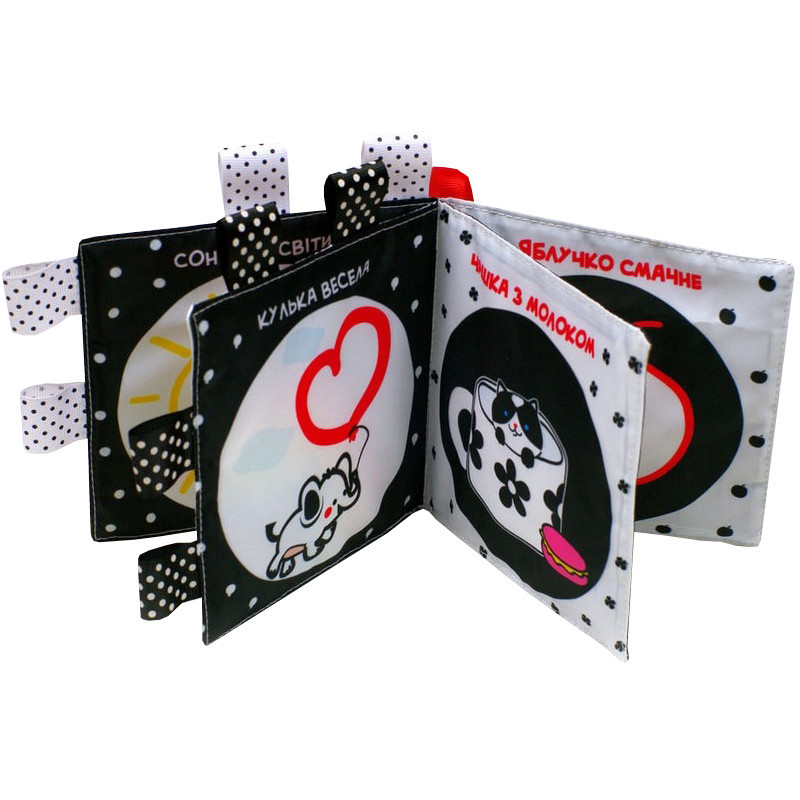 Контрастная книга для малышей 