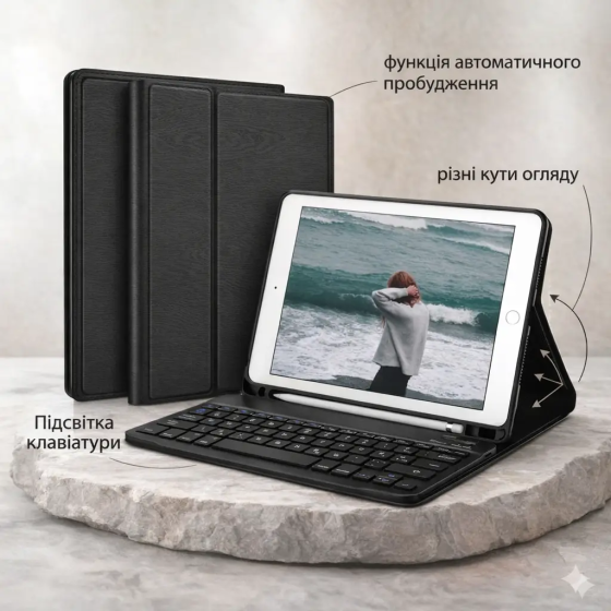 Чехол клавиатура DINGRICH для iPad 9.7 (5/6/Air/Pro) | Bluetooth QWERTZ | Съемная клавиатура + держатель Apple Pencil + Sleep/Wake Киев