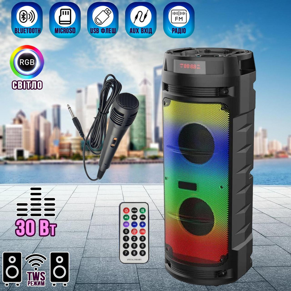 Портативна акустична система Winso ZQS6210W-6.5"x2 з RGB 30W з караоке мікрофоном та пультом Вінниця - фото 8