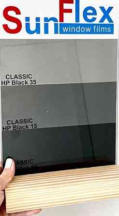 Тонувальні плівки для авто Київ