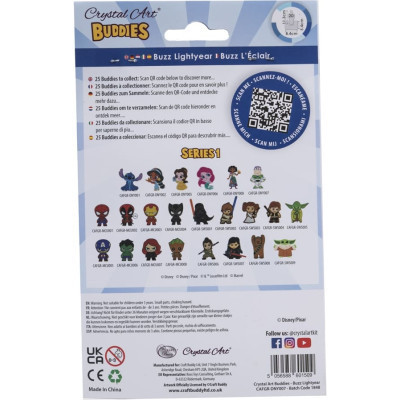 Набір для творчості Crystal Art Базз Лайтер (CAFGR-DNY007) Вінниця - фото 8