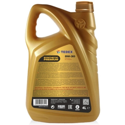 Моторное масло TEDEX SYNTHETIC PREMIUM 4л Винница - изображение 2