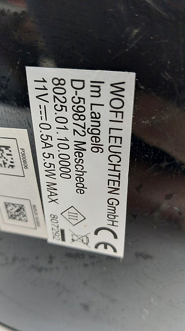 Настільна лампа Wofi Leuchten (товар вживаний) Луцьк - фото 4