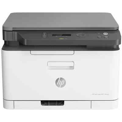 Багатофункціональний пристрій HP Color LJ M178nw (4ZB96A) Вінниця