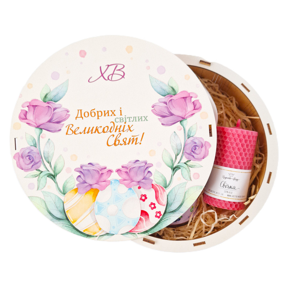 Подарунок на Великдень №118 Одеса - фото 10