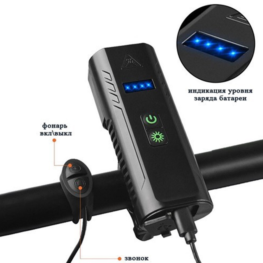 Велофара з сигналом FY-336-4T6, power bank, Aluminum, кнопка виносна, Waterproof, Li-Ion акумулято Бровари - фото 4