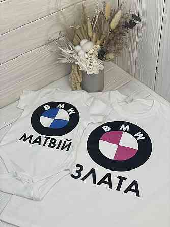 Дитяче боді або футболка з принтом під замовлення Чернівці