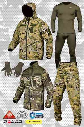Зимовий тактичний костюм NEPTUN 5в1 мулітикам ПП8172 Одеса