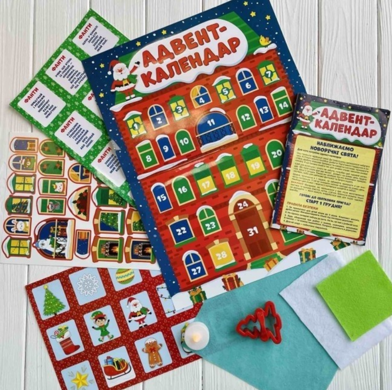 Адвент-календар Ranok новорічний подарунковий набір на 31 день (10164046У) Чернигов - изображение 5