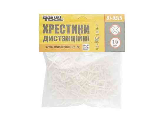 Хрестики дистанц. 1,5мм (200шт) 81-0515 ТМ MASTER TOOL Київ