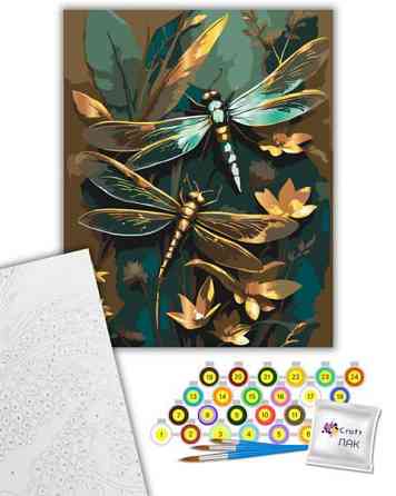 Картина по номерам ArtCraft Блестящие бабки с металлизированными красками 40х50 см (11599-AC) Харьков
