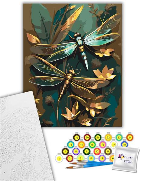 Картина по номерам ArtCraft Блестящие бабки с металлизированными красками 40х50 см (11599-AC) Харьков - изображение 3