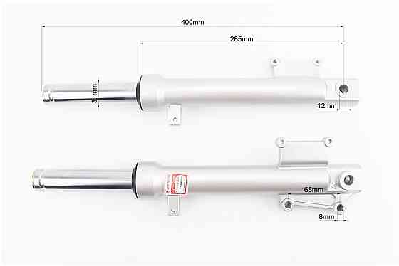 Амортизатор передній (пір'я), лів., правий. к-кт 400мм Race1,3, GrandPrix Киев