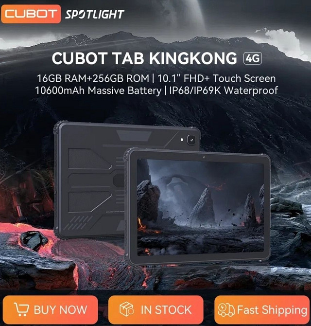 Планшет CUBOT Tab King Kong 8/256Gb. Clobal LTE (Black) Original. Київ - фото 8
