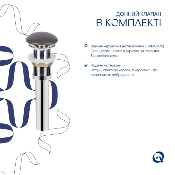 Раковина накладна Qtap Tern 480x370x135 мм, Stone grey, прямокутна, з донним клапаном QT17116069SG Київ