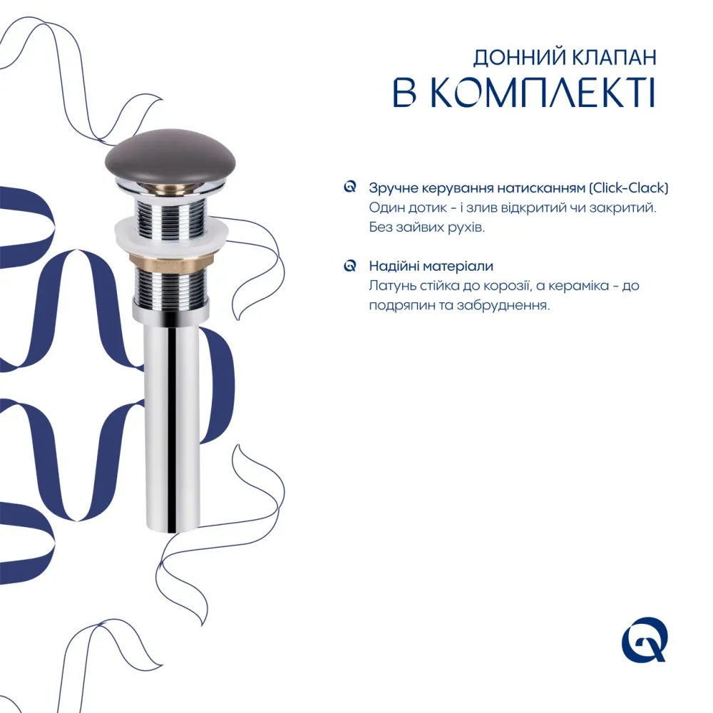 Раковина накладная Qtap Tern 480x370x135 мм, Stone grey, прямоугольная, с донным клапаном QT17116069SG Киев - изображение 5