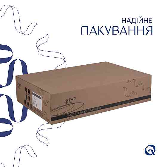 Раковина-чаша Qtap Scorpio 550х390х120 White QT14112243WN Київ