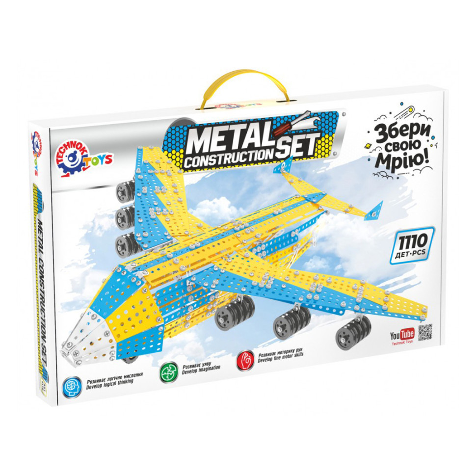 Конструктор металевий "Мрія" ТехноК, арт.9178 Вінниця - фото 1