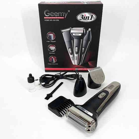 Хороші електричні бритви для гоління GEMEI GM-598, Портативна електробритва для бороди PA-35 Івано-Франківськ
