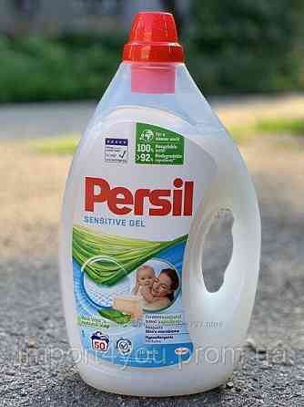 Гель для прання Persil Sensitive Сенситив3 л(Польща) 
