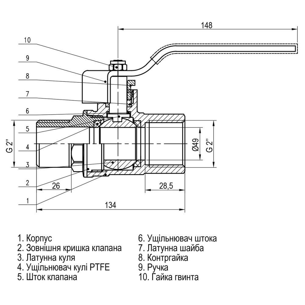 Кран кульовий прямий SELBA 2″ ЗВ КР SL1505 (000015715) Київ - фото 3