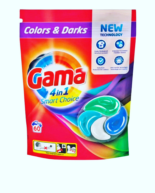 Капсули для прання кольорових та темних речей 4в1 Gama. 60 шт Виноградов - изображение 1