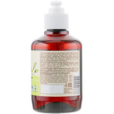 Гель для вмивання Зелена Аптека Ніжний Зелений чай та гінкго білоба 270 мл (4823015907838) Вінниця - фото 2