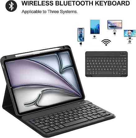 Чехол с клавиатурой для iPad Air 11-inch(M2) 2024/ iPad Air 5 2022/Air 4 2020 10.9/iPad 4-го покол. 10.9 / iPad Pro 11 2018 Днепр
