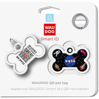 Адресник для животных WAUDOG Smart ID с QR паспортом "NASA", кость 40х28 мм (0640-0147) Винница