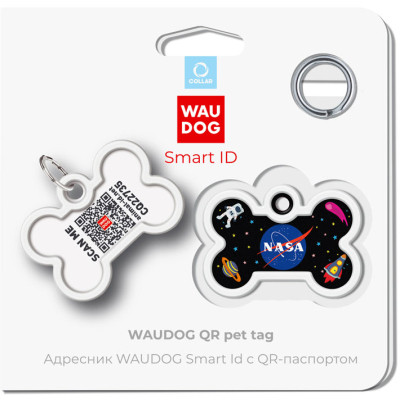 Адресник для животных WAUDOG Smart ID с QR паспортом "NASA", кость 40х28 мм (0640-0147) Винница - изображение 5