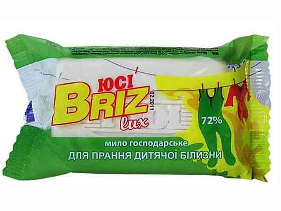 Мило господарське (72%) 200 г д/прання дитячої білизни ТМ BRIZ LUX Київ
