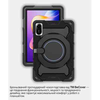 Чехол для планшета BeCover Stand Xiaomi Redmi Pad 2 11.0" Black (714562) Винница
