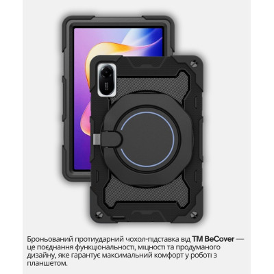 Чехол для планшета BeCover Stand Xiaomi Redmi Pad 2 11.0" Black (714562) Винница - изображение 4
