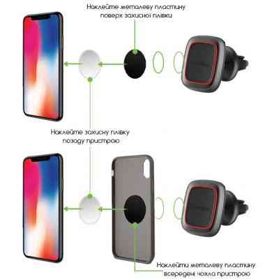 Универсальный автодержатель Intaleo CM01GG (1283126483660) Винница