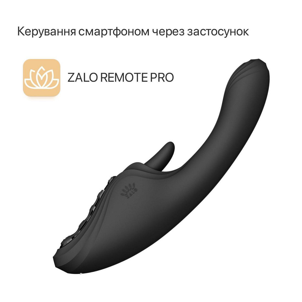 Смарт-вибратор Zalo Ares Obsidian Black, подогрев, 3 мотора, язычок для клитора, стимуляция точки G Sex Aura Киев - изображение 3