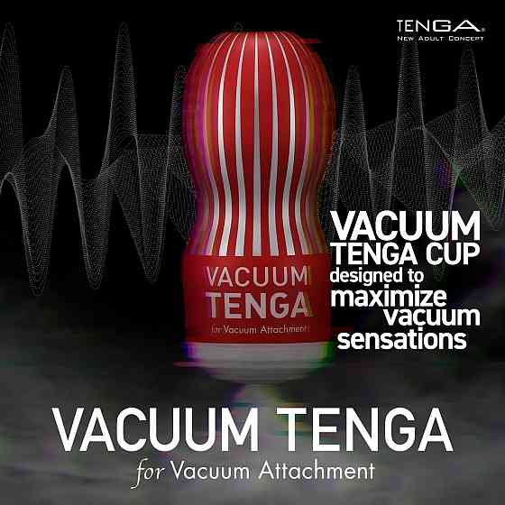 Мастурбатор VACUUM TENGA CUP Sex Aura Київ