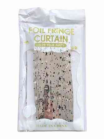 Дождик-штора 